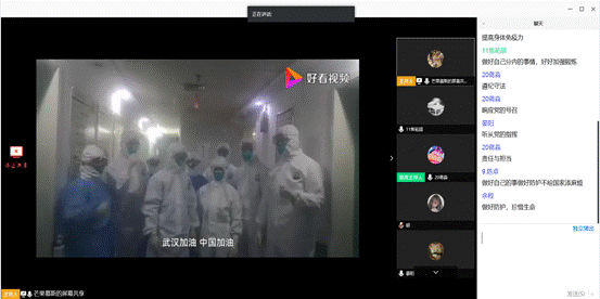 德信体育官网3月团会照片1